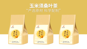 现货【降三高】 纯天然玉米须桑叶茶 降血糖 降血压 降血脂 降胆固醇 清肝明目 清热解毒 中老年人養生茶 Corn Silk Mulberry Leaf Tea herbal tea lowers blood sugar tea