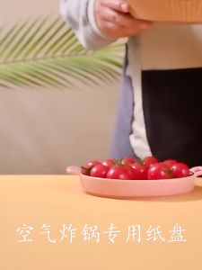 ถ้วยกระดาษรองอบ กระดาษรองหม้อทอด พร้อมส่ง #สอนการสร้าง