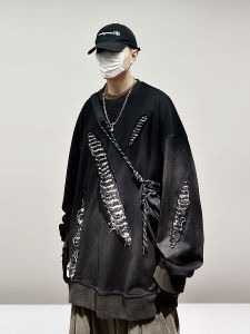 Hip-Hop Vintage Retro Style Oversized Distressed Sweatshirt