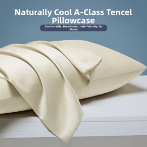WUYINLIANGPIN | Cooling Summer Pillowcases 48x74cm