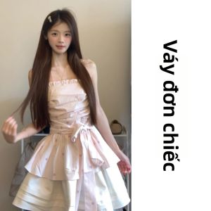 NIUVIES | Đầm Hoa Quây Trễ Vai