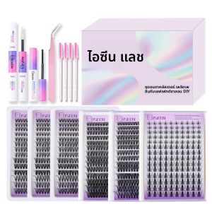 ISEEN Eyelash ของขวัญกล่อง DIY lash กลุ่มชุด fluffy lash กาว * 1 Remover * 1 แหนบ * 1 ขนตา * 6 แปรง * 4 เทศกาลของขวัญ