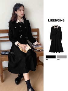 Hebe Style Black Long Dress Womens Autumn Winter New Fake Two-Piece Elegant Lady Suiting Midi Skirt Polyester Spandex