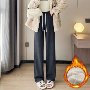 JIANGLU | Quần ống rộng lót lông cừu dày cho nữ mùa thu đông quần dài ống đứng rộng rãi thoải mái cạp cao phong cách đường phố