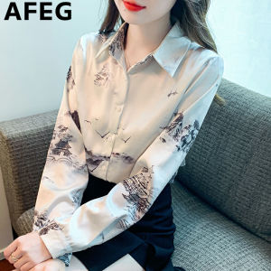 AFEG Korean shirt collar fashion loose temperament ink satin printed long sleeve blouse for women