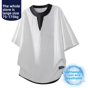 BINHANG | Large Size Cool and Breathable Slim Fit Casual Two-Piece Short Sleeve Shirt