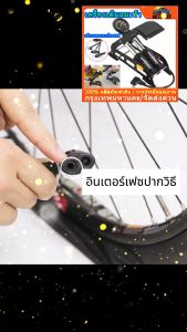 ปั๊มลม ปั๊มเหยียบ เหมาะสำหรับรถยนต์ จักรยาน และ มอเตอร์ไซค์ ท่อคู่ ปั๊มเร็ว รุ่น 55B วัสดุเนื้อแข็ง อะไหล่รถยนต์