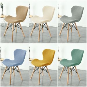 Elastic Chair Cover Nordic Butterfly Chair Cover Armless Dining Chair Protector Stool Slipcover  Removable & Washable