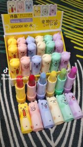 Jingga Beautyshop: Pelembab Bibir Lucu & Lipstick Pelembab Cantik