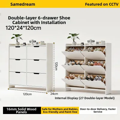 SAMEDREAM | Slim Narrow Wooden Shoe Cabinet For Entryway Storage