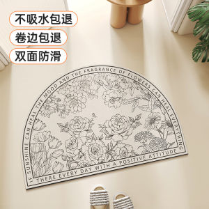 Meisda Bathroom Anti-Slip Mat Home Use Absorbent Pad Toilet Washroom Carpet Quick Dry Non-Slip Rug Bathroom Floor Mat