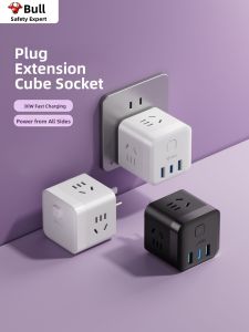 Bull | Multi-functional USB Fast Charging Extension Adapter