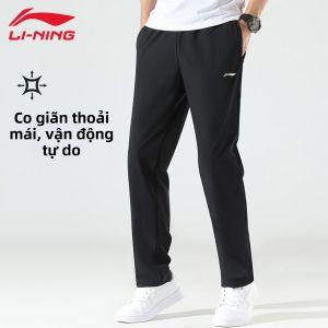 Li-Ning | Quần Dài Thoáng Khí Thấm Mồ Hôi Nhẹ Bằng Lụa Băng