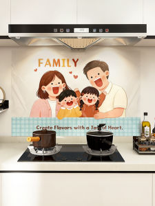 RUIDEDAN | Waterproof Heat-Resistant Oil-Proof Decoration Sticker