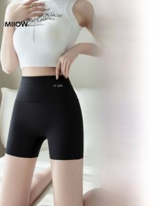 MiiOW | Quần an toàn Ice Silk không để lại dấu vết cho nữ mùa hè mỏng bụng quần lót ba trong một quần đùi ngắn