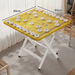 NIFENG | Foldable Outdoor Indoor Chess Dining Table Square
