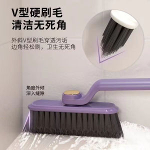 Rotatable Multi-Functional Gap Brush No Dead Corner Wall Corner Floor Cleaning Brush for Bathroom And Household Use