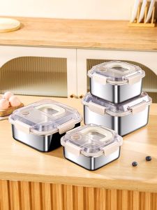 BAICHANG | Portable 304 Stainless Steel Fresh Food Storage Container