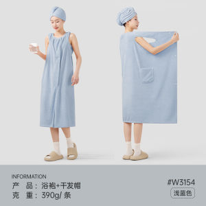 Khăn Tắm Mặc Grace Non-cotton Thấm Nước Nhanh Khô Mềm Mại Khăn Tắm Cho Nữ Ống Đàn Hồi Dài Đến Giữa Eo Vải Polyester