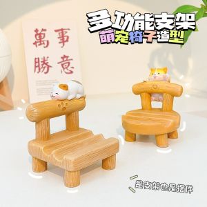Cute Pet Cat Phone Stand Desk Chair Tablet Support Holder Multi-Functional Lazy Persons Office Desk Accessory for Mobile Phones And Tablets