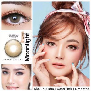 Softlens Moonlight Brown Grey Gray Dia.14.5 mm Normal & Minus ( -0.50 s/d -6.00 ) Bisa Beda Minus Soflens Wedding By Dreamcolor1