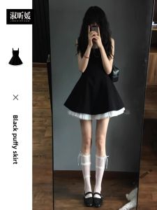 SUSIEYUAN | Summer New Black Strapless Ballet Style High Waist Puffy Skirt Dress Womens Beach Vacation Sensation Elegant Feel Single Piece