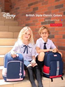 Disney | Reducing Burden Spine Protection Lightweight School Backpack