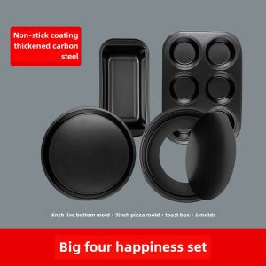 Novice Baking Tool Set Chiffon Cake Mold Material Household Pizza Biscuit Toast Baking Tray Oven Utensil