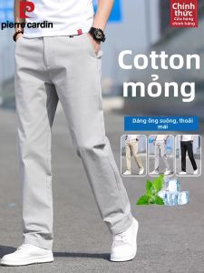 Pierre Cardin | Quần Cotton Dài Thoáng Suốt Phong Cách Thường Ngày