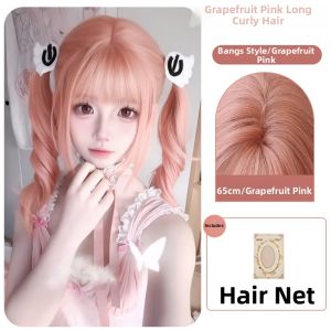 Doll Feel Pink Double Ponytail Wig Large Waves