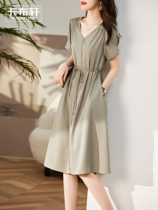 Chic Summer Womens Chiffon Dress Slimming Drapey Korean Style High Waist Midi Skirt Fashionable Casual Office Wear Dress