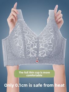 YUNASHA | Plus Size Slimming Lightweight Sports Bra Thin Ice Silk Lace Back Beautiful Summer