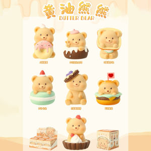 Butter Bear Blind Box Cute Dessert Bear Hand-Made Fashion Decoration Creative Cartoon Doll Childrens Birthday Gifts