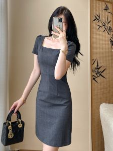 SUYE | Stylish Slimming Office French Vintage Dress