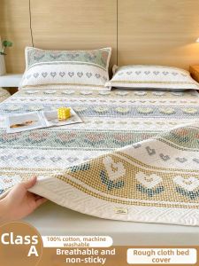 Kiss Dear | Cotton Ramie Soft Bed Cooling Mat Set