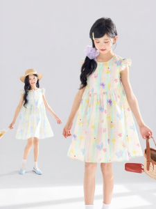 zosee | Đầm Bông Thoáng Khí