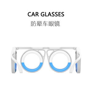 Quà Tặng Thiết Thực Sáng Tạo Đồ Trang Trí Nhà Đồ Dùng Thiết Thực Đồ Dùng Phòng Ngủ Quà Tặng Cho Mẹ Quà Tặng Cho Bạn Gái Quà Tặng Cho Chồng Đơn Hàng Nhỏ Đồ Dùng Chống Say Xe