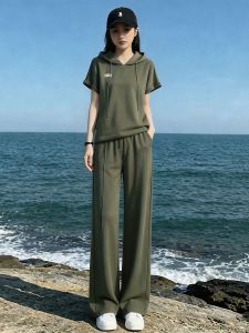 NUANPING | High End Casual Sportswear Set