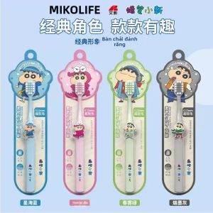 Bandai | Crayon Shin-chan Bàn Chải Đánh Răng Lông Mềm Xoắn Ốc Hoạt Hình Màu Sắc Kẹo Dễ Thương Dành Cho Học Sinh Và Gia Đình Lông Bàn Chải Tốt Dành Cho Người Lớn Cosplay Prop