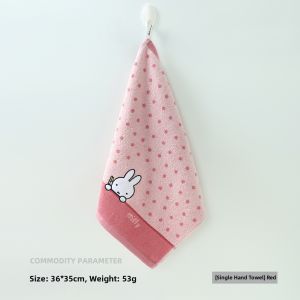 King Shore | Cute Cartoon Design Pure Cotton A-Class Towel