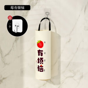 Wall-Mounted Garbage Bag Storage Fantastic Large Capacity Collector Kitchen Plastic Convenient Shopping Bag Removable Organizing Folders