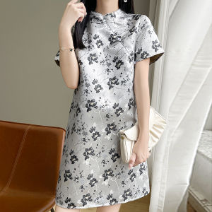 Embroidered Cheongsam Style Dress Short Sleeve
