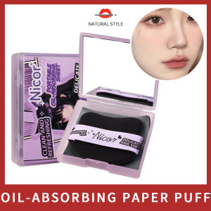 【Natural style】Puff-Type Oil-Absorbing Paper for the Face High-End Facial Tissue Bamboo Charcoal Loose Powder for Oil Control Hygienic and Convenient for the Face With Mirror