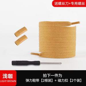 ตัวยึดเชือกผูกรองเท้าแม่เหล็กที่สะดวกสําหรับผู้ชายผู้หญิงเด็กไม่จําเป็นต้องผูกเชือกผูกรองเท้ายืดหยุ่นเพื่อการสวมใส่ง่ายและทนต่อการฉีกขาด