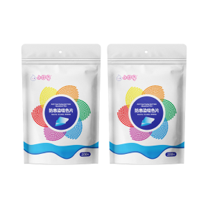 100 Pieces Small Dingdong Color Absorption Tissue Genuine Goods Economical and Affordable Machine Wash Anti-String Dyeing Color Absorption Tissue Color Masterbatch Laundry Sheet