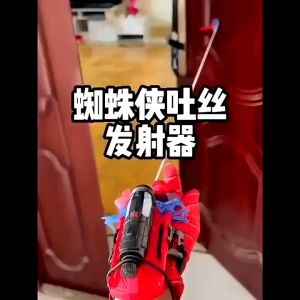 DUONET Spd Web Shooter Token Glove Kids Cosplay Pretend Play Toys Mainan Budak Spider Sarung Tangan