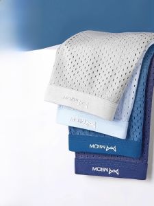 miiow | Mens Ice Silk Boxer Shorts Breathable Lightweight Summer Underwear Loose Fit Flat Angle Mesh Airy Comfortable Sporty Style