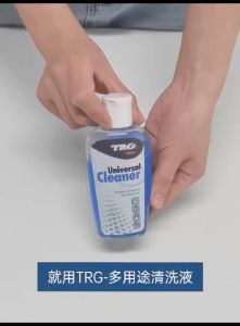 TRG theone Universal Cleaner 125ml