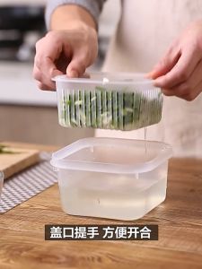 Square Sealed Drain Food Storage  Box Garlic Onion Food Container Kitchen Storage