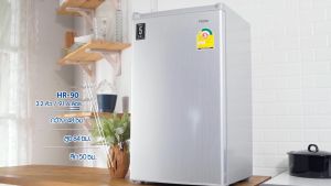 ส่งฟรี Haier ตู้เย็นมินิบาร์ ขนาด 3.1 คิว รุ่น HR-90 มีฉลากประหยัดไฟเบอร์ 5 รับประกันสินค้า 1ปี คอม 5ปี มีไฟส่องสว่างภายในตู้ cshome